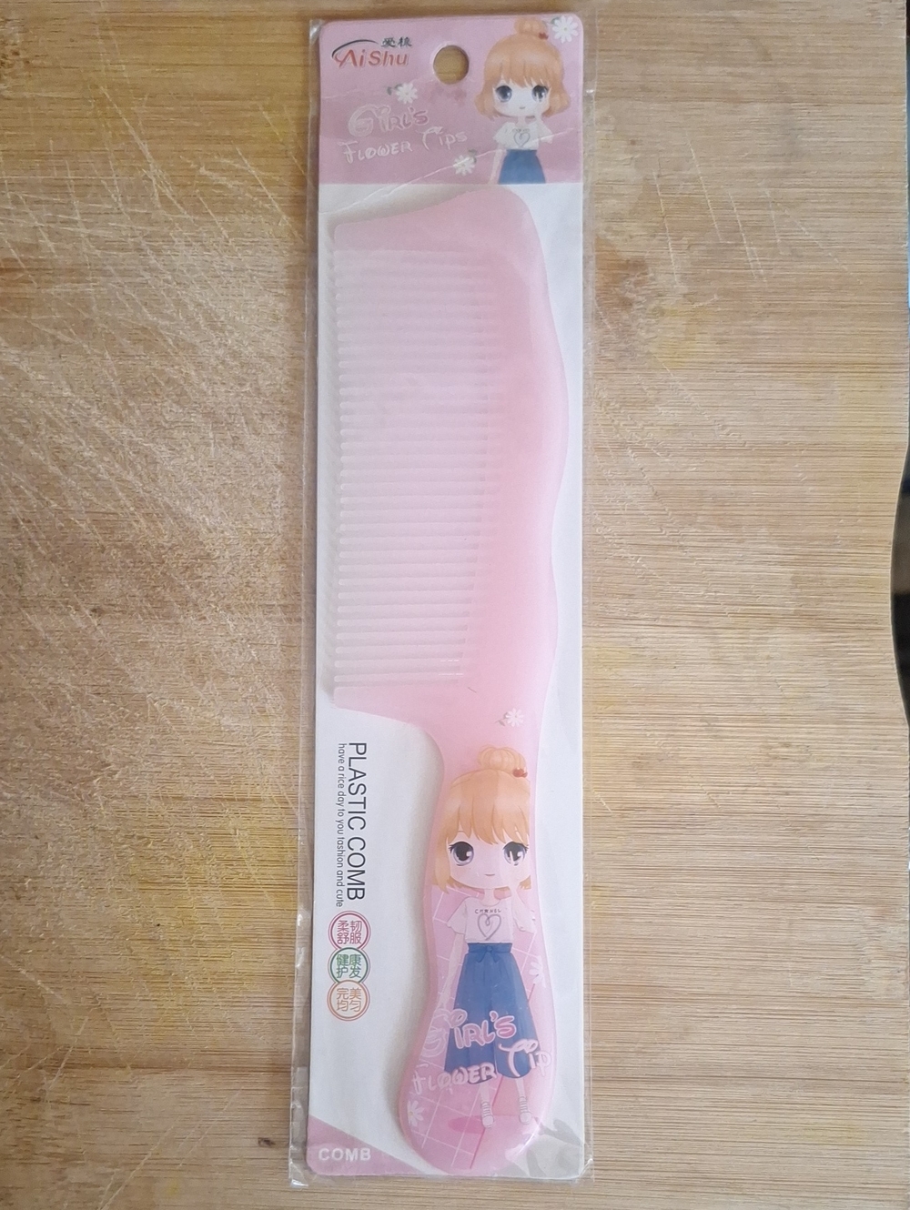 Pink Kids Plastic Comb — Gentle Everyday Detangler